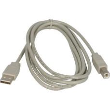 Logo USB cable Logo USB-A - USB-B 5 m Grey (24120)