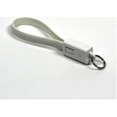 Logo USB cable Logo USB-A - White