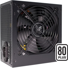 Xilence XP650R6.2 650W, PC power supply (black, 2x PCIe, 650 Watt)