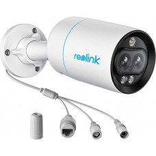 Reolink P330M, surveillance camera (white/black, PoE, dual lens)