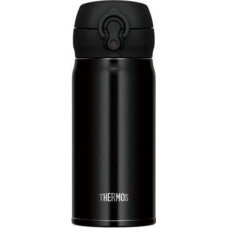 Thermos Mobilny termokubek Thermos 0,35l czarny metaliczny