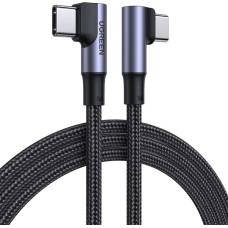 Ugreen USB cable Ugreen USB-C - USB-C 1 m Grey (70696)