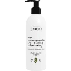 Ziaja Soap Hands In Gel Tamarind with Orange 270ml