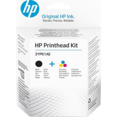 HP Head (3YP61AE)